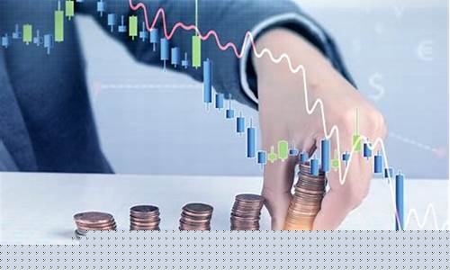 指股期货(指股期货不包括)_https://www.czytfl.com_期货交易_第1张