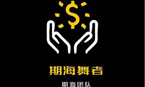 做期货女人(做期货的女人不可娶)_https://www.czytfl.com_期货行情_第1张