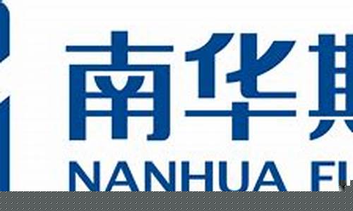 期货公司的简介(期货公司的简介范文)_https://www.czytfl.com_期货交易_第1张