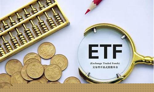 类期货是什么(期货分几类)_https://www.czytfl.com_期货交易_第1张
