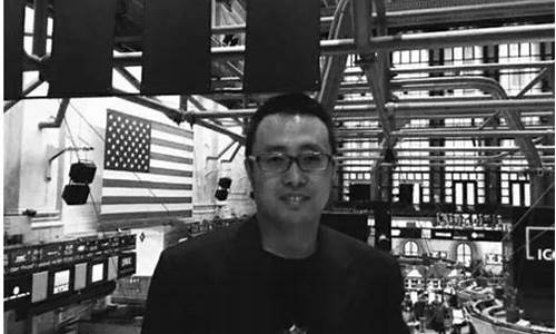 期货传奇刘强(期货高手刘强)_https://www.czytfl.com_期货行情_第1张