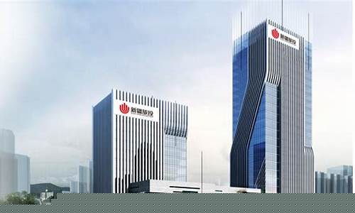 盈盛期货(盈盛期货直播间)_https://www.czytfl.com_期货行情_第1张