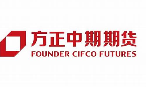 湖南期货公司(湖南期货公司招聘信息)_https://www.czytfl.com_期货行情_第1张