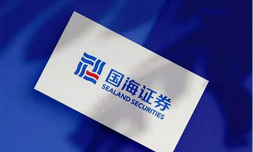 良时期货(良时期货是不是国企)_https://www.czytfl.com_期货_第1张