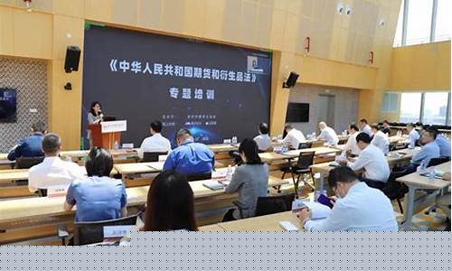 深圳的期货公司(深圳的期货公司入职底薪工资怎么样)_https://www.czytfl.com_期货行情_第1张