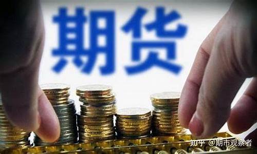 豆1期货大商所时实行情(豆期货行情走势分析)_https://www.czytfl.com_期货_第1张