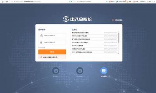 民众期货开户(期货账号开户条件)_https://www.czytfl.com_期货交易_第1张