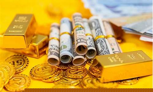 黄金期货最好的行情是哪些(黄金期货哪个平台最安全)_https://www.czytfl.com_期货_第1张