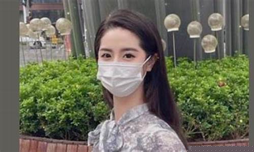 期货资金账号(期货资金账号在哪里找)_https://www.czytfl.com_期货交易_第1张