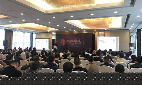 期货投资论坛(期货论坛网)_https://www.czytfl.com_期货行情_第1张