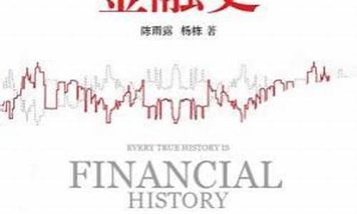 华安期货客服(华安期货客服电话)_https://www.czytfl.com_期货行情_第1张