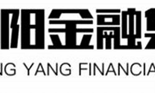 中阳期货招商(中阳期货官网 香港)_https://www.czytfl.com_期货行情_第1张