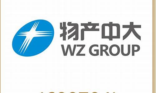 大富期货(大富股票行情)_https://www.czytfl.com_期货走势_第1张