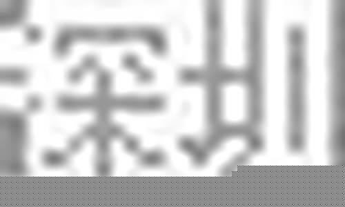 恒生股指期货交易(恒生股指期货交易2024年交易时间表)_https://www.czytfl.com_期货行情_第1张