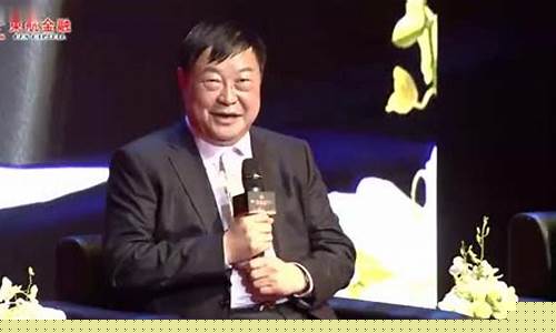 刘福厚 期货(刘福厚期货俱乐部招聘)_https://www.czytfl.com_期货行情_第1张