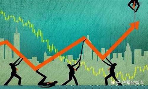 期货涨一个点(期货涨一个点相当于股市多少)_https://www.czytfl.com_期货交易_第1张