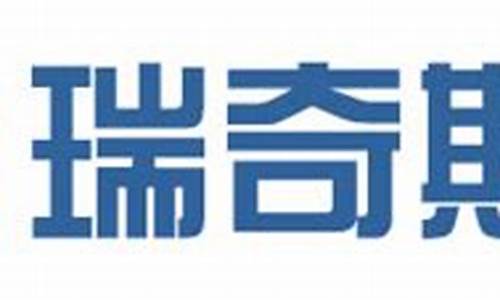 瑞奇期货公司(瑞奇期货公司员工人数)_https://www.czytfl.com_期货行情_第1张