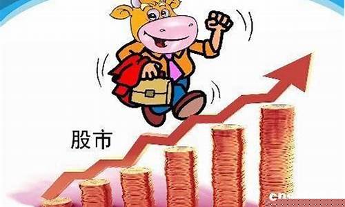 天津期货配资哪家好(天津期货交易)_https://www.czytfl.com_期货交易_第1张