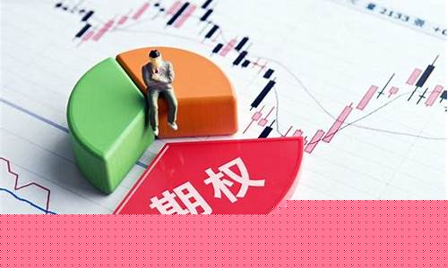 好期货(招联好期货)_https://www.czytfl.com_期货交易_第1张
