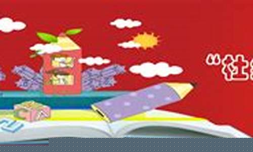 天鸿期货经纪有限公司(天鸿期货经纪有限公司是正规的吗)_https://www.czytfl.com_期货行情_第1张
