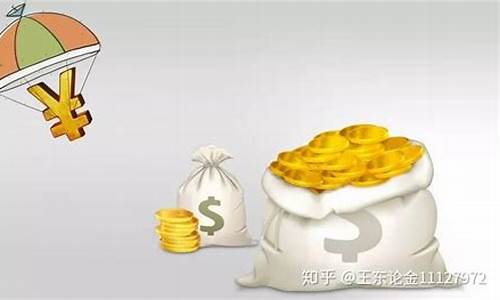 新手如何做期货(新手如何做短视频)_https://www.czytfl.com_期货行情_第1张