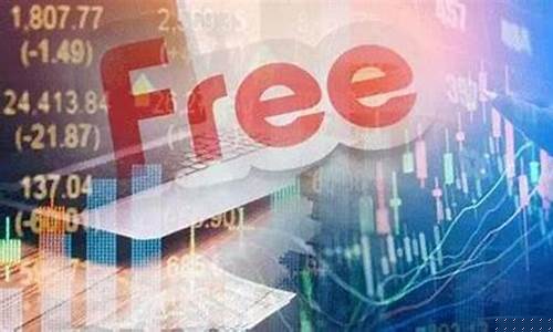 期货零佣金(期货佣金一览表)_https://www.czytfl.com_期货交易_第1张