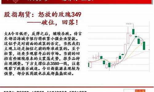 钱多多期货(钱多多股票配资网)_https://www.czytfl.com_期货行情_第1张