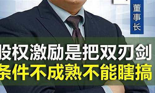 瞎胡搞期货(玩期货必死无疑)_https://www.czytfl.com_期货走势_第1张