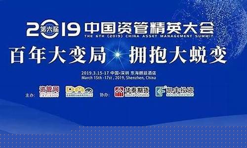 凯丰期货(凯丰 期货)_https://www.czytfl.com_期货价格_第1张