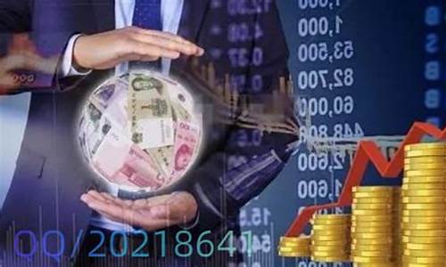 新华期货怎么样(新华国际期货直播室)_https://www.czytfl.com_期货交易_第1张