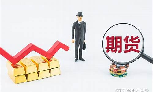 沪铝期货合约(沪铝期货多少钱一手)_https://www.czytfl.com_期货走势_第1张