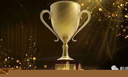 创世纪期货大赛(创世纪炒股)_https://www.czytfl.com_期货走势_第1张