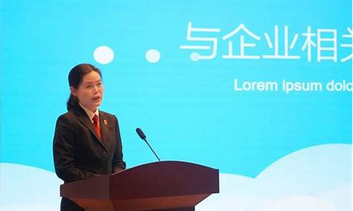 期货彭洁(彭炳然期货)_https://www.czytfl.com_期货走势_第1张