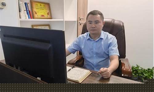 徽商期货王凯_https://www.czytfl.com_期货行情_第1张