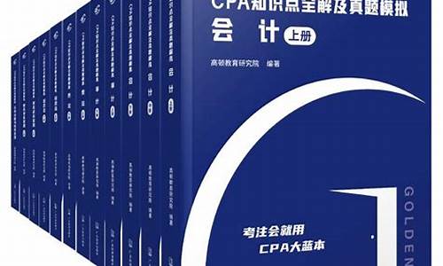 期货大蓝本_https://www.czytfl.com_期货交易_第1张