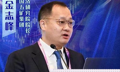中大期货掌上(中大期货)_https://www.czytfl.com_期货交易_第1张