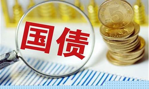 国债期货irr是什么(保险irr是什么意思)_https://www.czytfl.com_期货价格_第1张