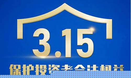中期嘉合期货(嘉合货币a保本吗)_https://www.czytfl.com_期货走势_第1张