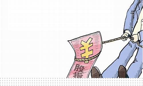 指数期货交易规则(指数期货交易流程)_https://www.czytfl.com_期货行情_第1张