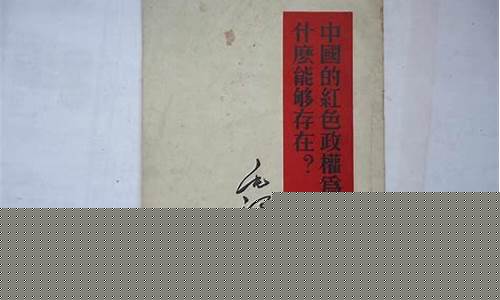 为什么会存在期货(为什么会出现期货)_https://www.czytfl.com_期货行情_第1张