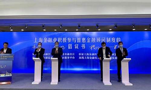 上海普民期货(上海中期期货)_https://www.czytfl.com_期货行情_第1张