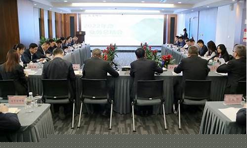 在期货公司总部工作(期货公司部门)_https://www.czytfl.com_期货交易_第1张