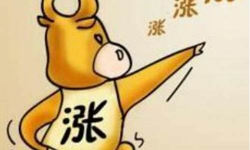 300044最新消息(300094最新消息)_https://www.czytfl.com_期货_第1张