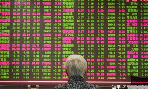 哪个股票潜力大(哪个股票平台佣金低)_https://www.czytfl.com_期货_第1张