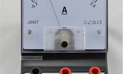 交流电源和直流电源(交流电源和直流电源哪个安全)_https://www.czytfl.com_期货_第1张