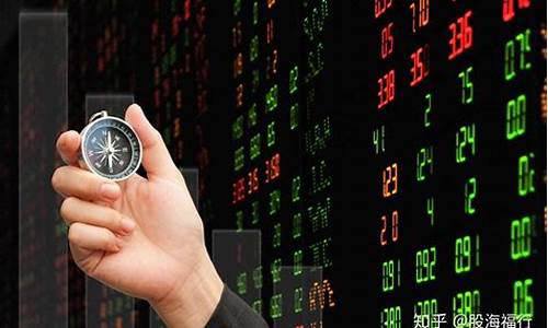 炒股能挣钱吗(怎么炒股票赚钱)_https://www.czytfl.com_期货_第1张