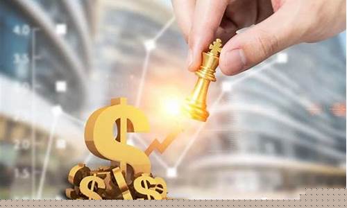 股权投资比例多少合适(股权投资的标准)_https://www.czytfl.com_期货_第1张