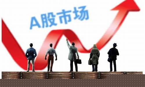 包装材料股票为何上涨(包装材料的上市公司股票)_https://www.czytfl.com_期货_第1张