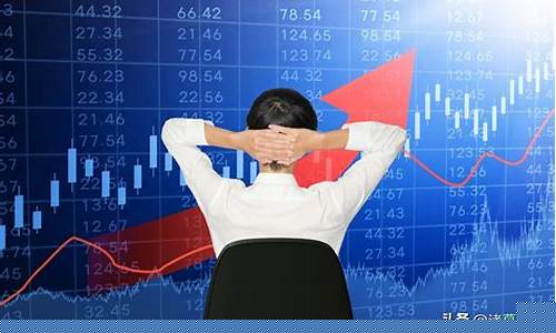 新手入门炒股知识(新手入门炒股知识大全)_https://www.czytfl.com_期货_第1张