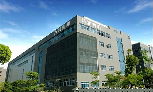万润科技目标价19元怎么样(万润科技产品)_https://www.czytfl.com_期货走势_第1张